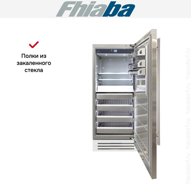 Встраиваемая морозильная камера Fhiaba KS900FZ6I (preview 3)