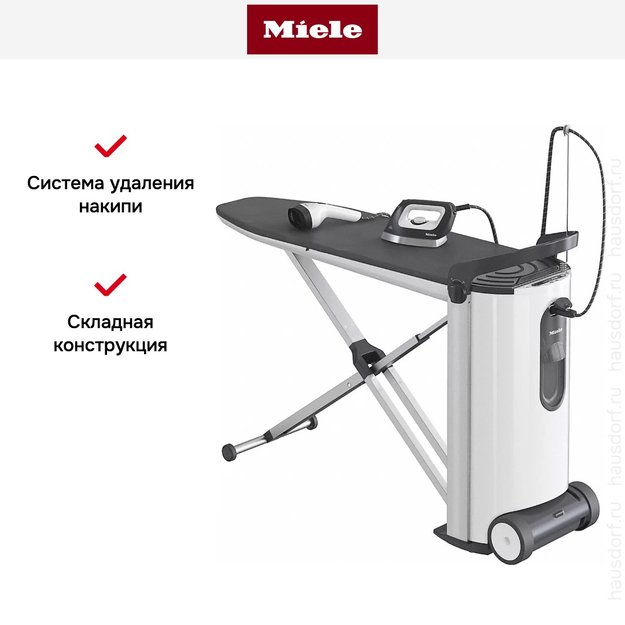 Гладильная система Miele B3847 FashionMaster 3.0 (preview 7)
