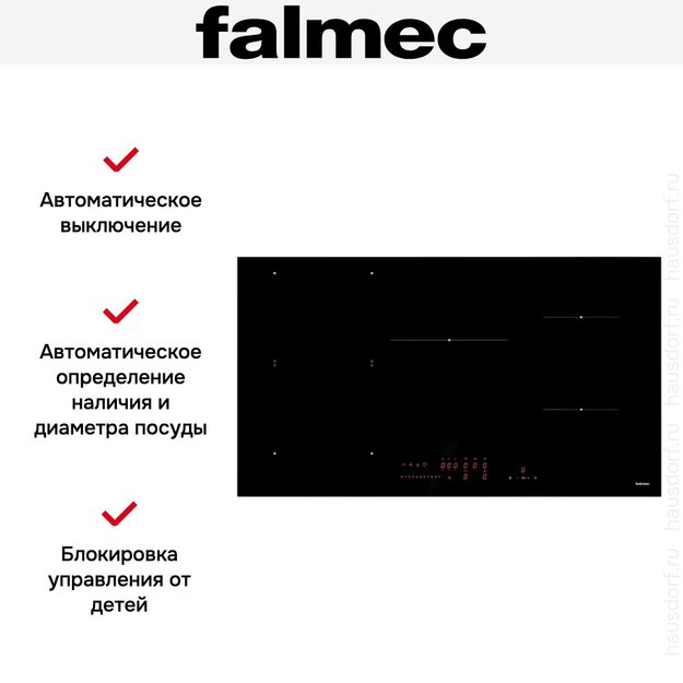 Варочная панель Falmec PIANO INDUZIONE (90 х 51) (preview 5)