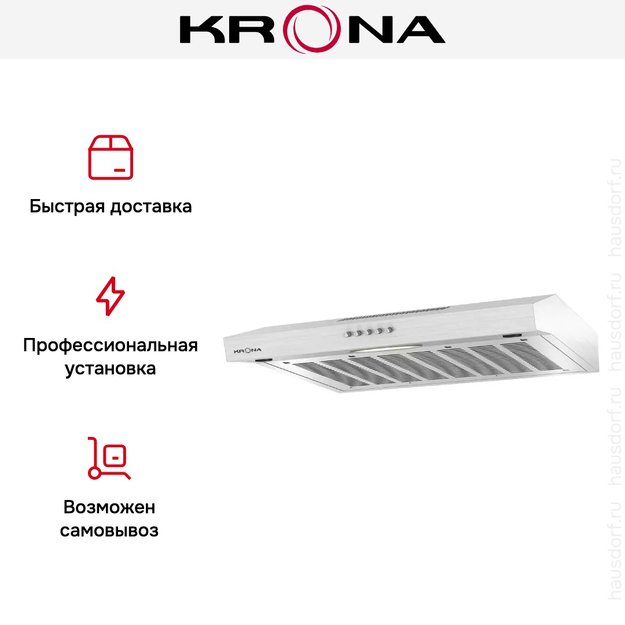 Вытяжка Krona BRIANA 600 INOX PB (preview 5)