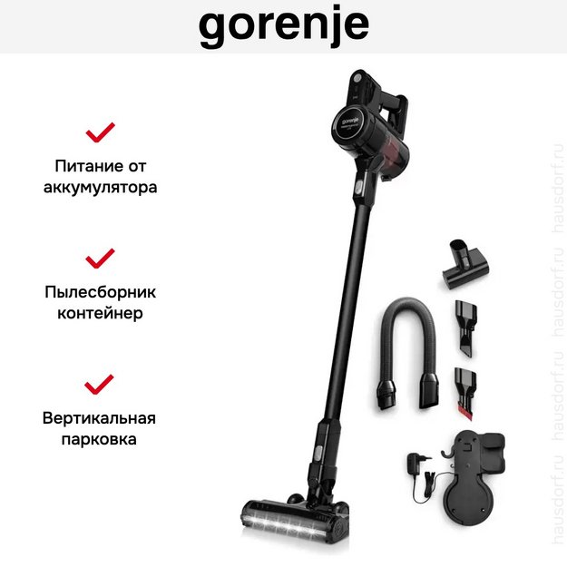 Пылесос Gorenje SVC216FMLBKII (preview 14)