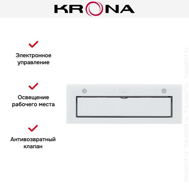 Встраиваемая вытяжка KRONA ARVEN 900 WHITE S (preview 14)
