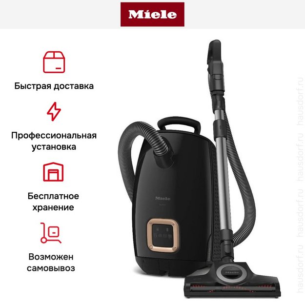 Пылесос Miele SUZF0 Guard L1 Cat & Dog Flex Obsidian black (preview 10)