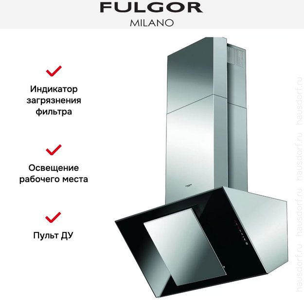 Вытяжка Fulgor Milano LHD 9001 TC BK (preview 4)
