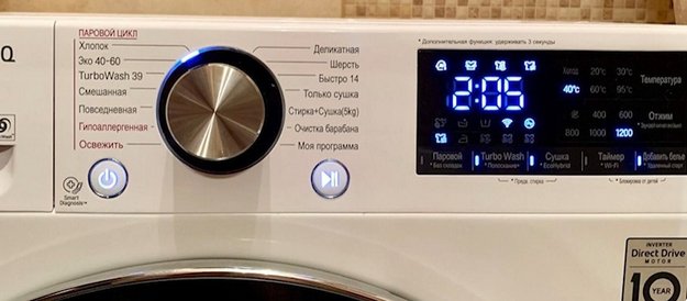 Стиральная машина LG F1096ND3 (video 3)