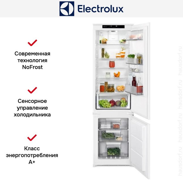 Встраиваемый холодильник Electrolux LNS6TE19S (preview 3)