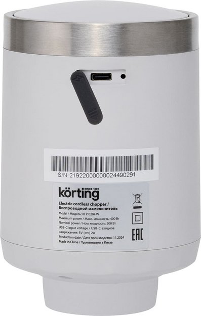 Беспроводной измельчитель Korting KFP 0204 W (preview 15)