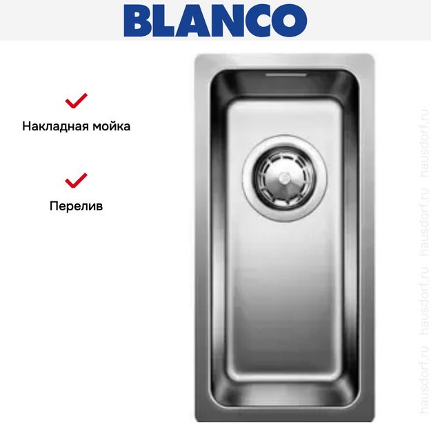 Мойка Blanco Andano 180-U нержавеющая сталь (preview 5)