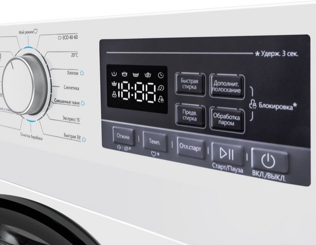 Стиральная машина Maunfeld MFWM148STWH02 (фото 5) Стиральная машина Maunfeld MFWM148STWH02 (preview 5)