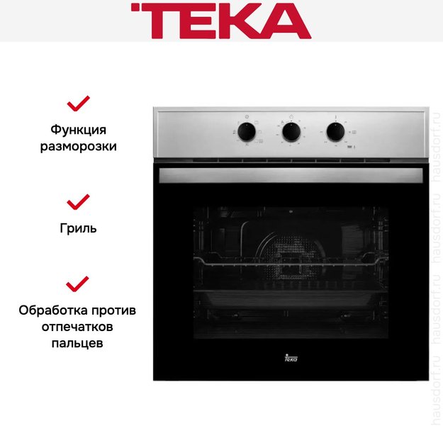 Духовой шкаф Teka HBB 605 STAINLESS STEEL (preview 2)