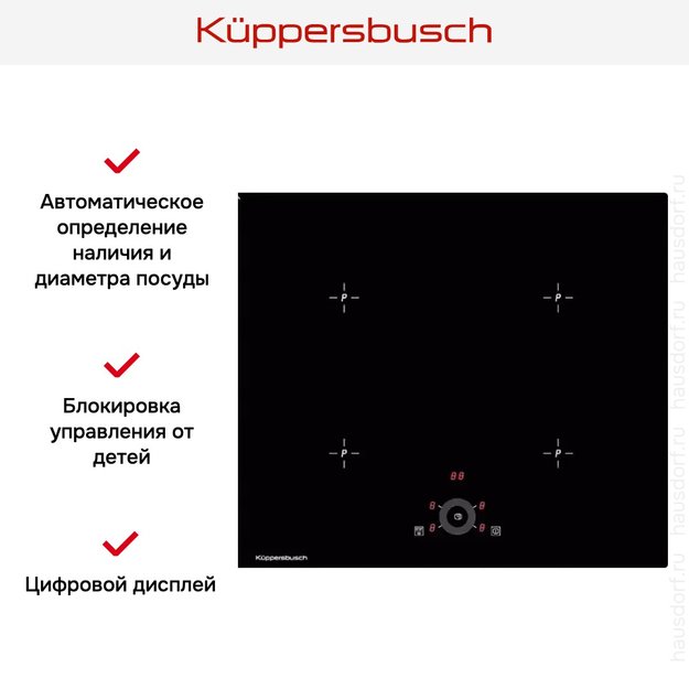 Варочная панель Kuppersbusch KI 6330.0 SE (preview 3)