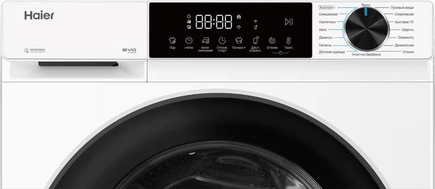 Стиральная машина Haier HW70-BP12337U1 (preview 7)