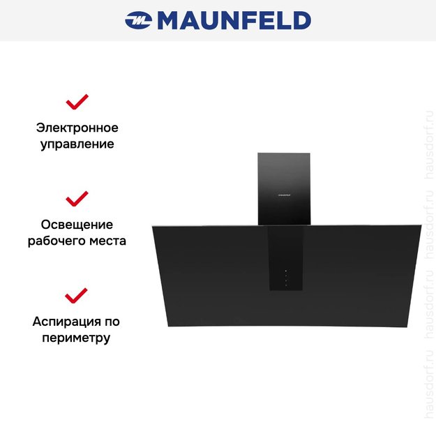 Кухонная вытяжка MAUNFELD Aurora 90 черный матовый (preview 20)