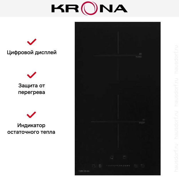 Варочная панель Krona ARGON 30 BL 2BTS (preview 9)