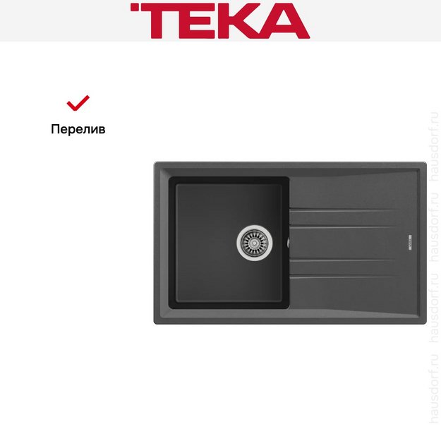 Мойка Teka Stone 50 B-TG darkgrey (preview 5)