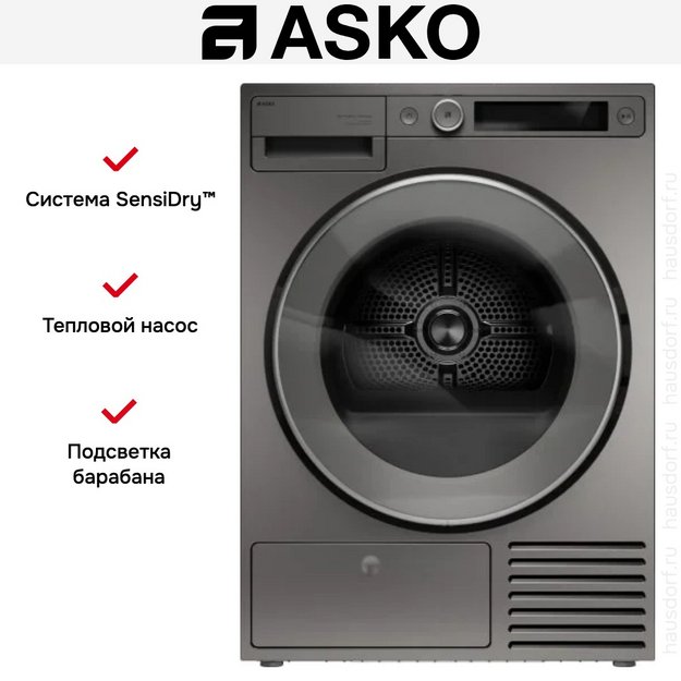 Сушильная машина Asko T509HRT (preview 25)