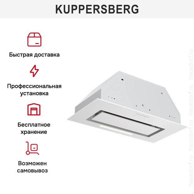 Встраиваемая вытяжка Kuppersberg INTOUCH-1 60 WG (preview 4)