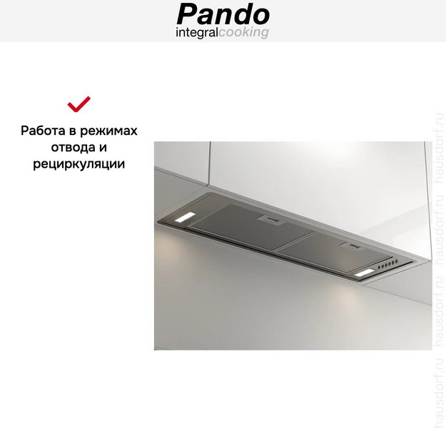 Встраиваемая вытяжка Pando NEO/78 INOX V. 830 SEC (preview 8)