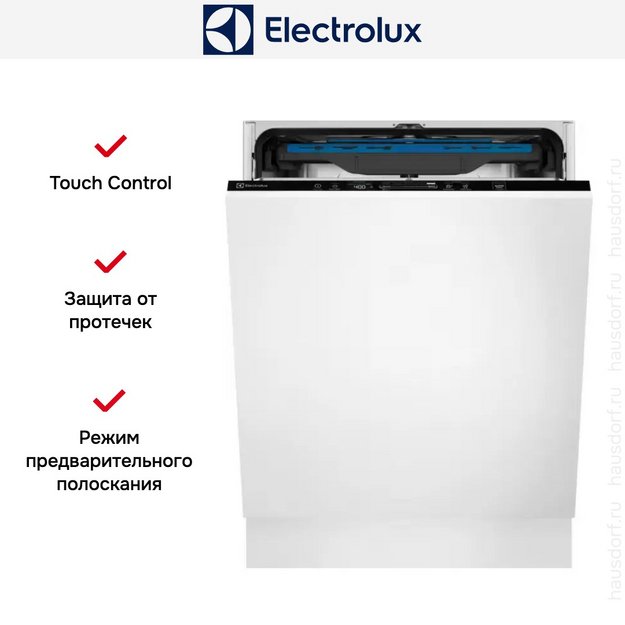 Встраиваемая посудомоечная машина Electrolux KESC8401L (preview 6)
