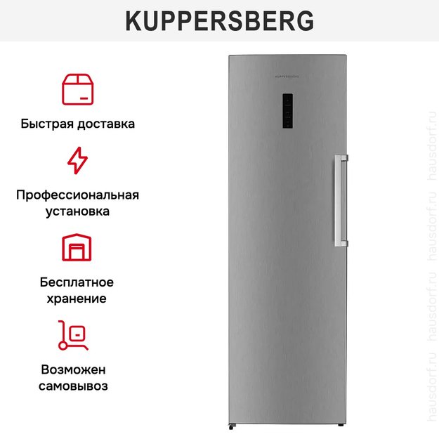 Морозильная камера Kuppersberg NFS 188 X (preview 13)