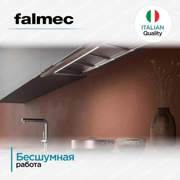 Вытяжка Falmec Virgola Touch NRS 90 black (900) (preview 5)