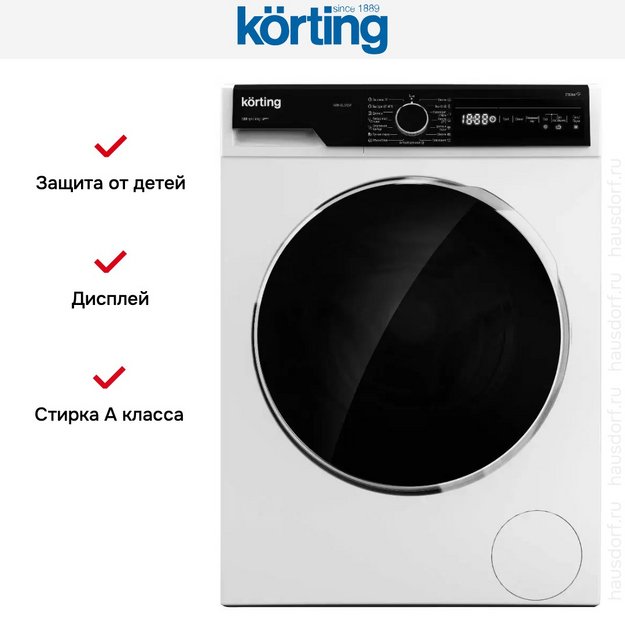 Узкая стиральная машина с паром Korting KWM 42LS1267 (preview 3)