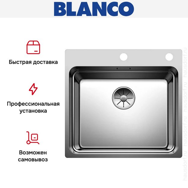 Мойка BLANCO ETAGON 500-IF/A нержавеющая сталь, клапан-автомат (preview 13)