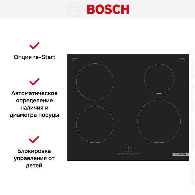 Индукционная варочная панель Bosch PUE 611 BB5E (preview 5)