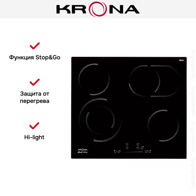 Электрическая варочная поверхность KRONA LEGGIERO 60 BL (preview 10)