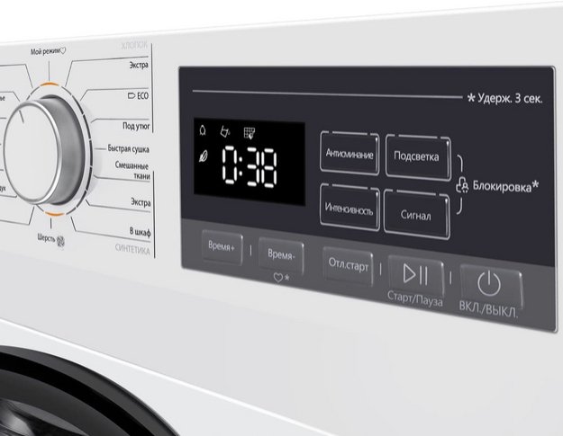 Сушильная машина Maunfeld MFDM168WH02 (preview 7)