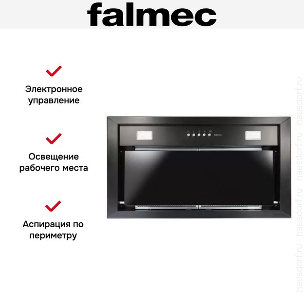 Встраиваемая вытяжка Falmec BUILT-IN 70 MAX BK (preview 4)