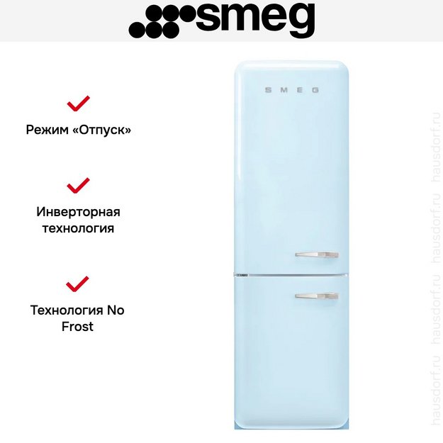 Холодильник Smeg FAB32LPB6 (preview 11)