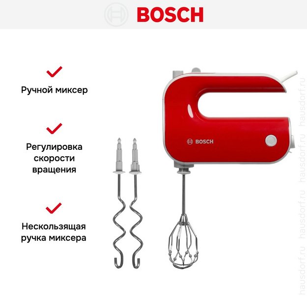 Миксер Bosch MFQ40303 (preview 10)