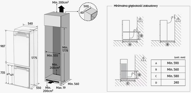 Встраиваемый холодильник Samsung BRB80F26ADF0EO (preview 11)