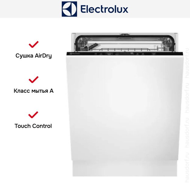 Встраиваемая посудомоечная машина Electrolux EEQ 47200 L (preview 5)