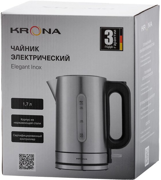 Чайник KRONA Elegant Inox КА-00008505 (preview 12)