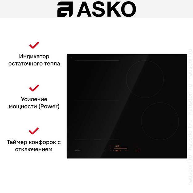 Варочная панель Asko HI5642FBG1 (preview 7)