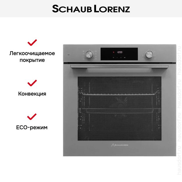 Духовой шкаф Schaub Lorenz SLB EG6418 (preview 13)