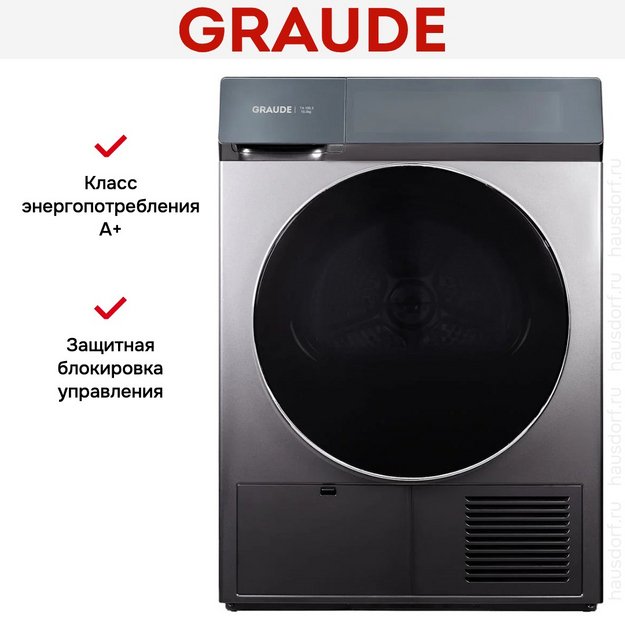 Сушильная машина Graude TA 100.3 (preview 12)