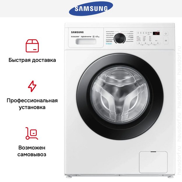Стиральная машина Samsung WW65AG4S21CELD (preview 13)