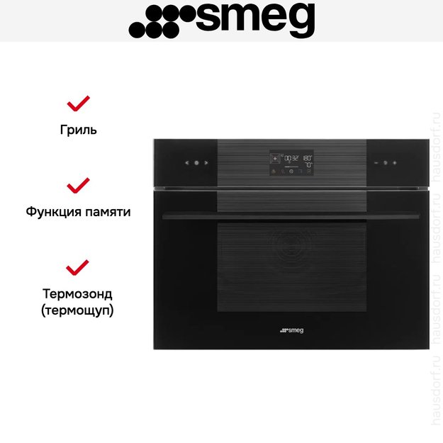 Компактный духовой шкаф с паром Smeg SO4102S3B3 (preview 4)