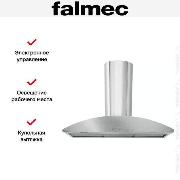 Вытяжка Falmec Elite 90 ix (800) ECP (preview 6)