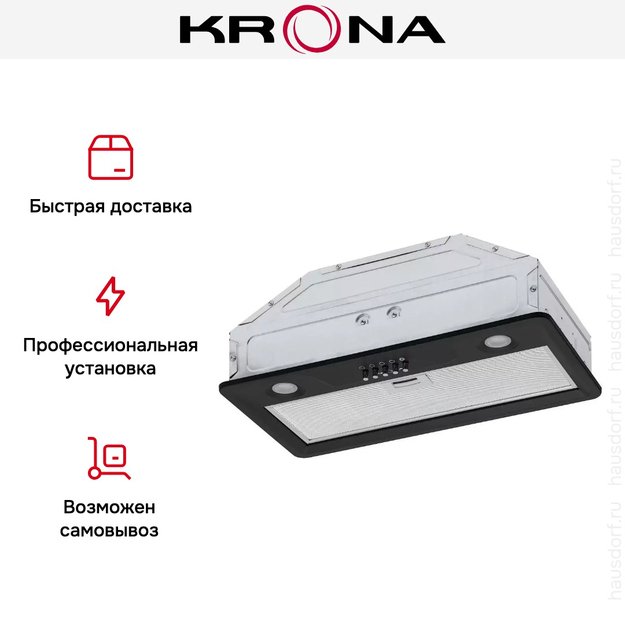 Встраиваемая вытяжка Krona KATE 600 BLACK PB (preview 10)