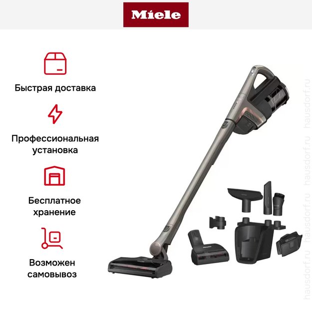 Пылесос Miele SOML5 Triflex HX2 Performance серый (фото 12) Пылесос Miele SOML5 Triflex HX2 Performance серый (preview 12)