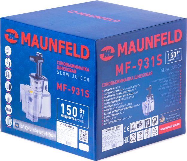 Соковыжималка Maunfeld MF-931S (preview 11)