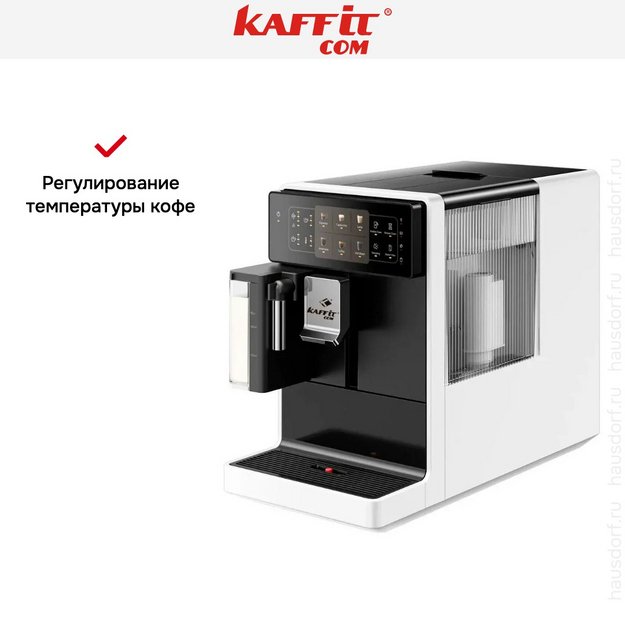Кофемашина Kaffit com Bari A3 White (preview 8)