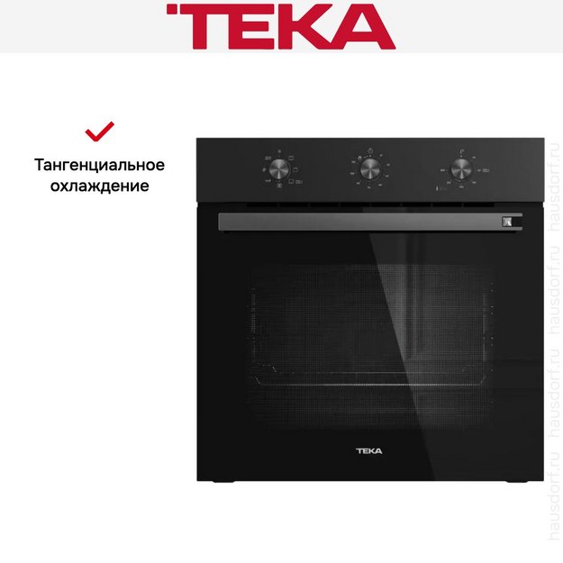 Духовой шкаф Teka HSB 6160 FULL BLACK (preview 5)