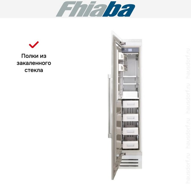 Встраиваемая морозильная камера Fhiaba RS450FZ3I (preview 3)