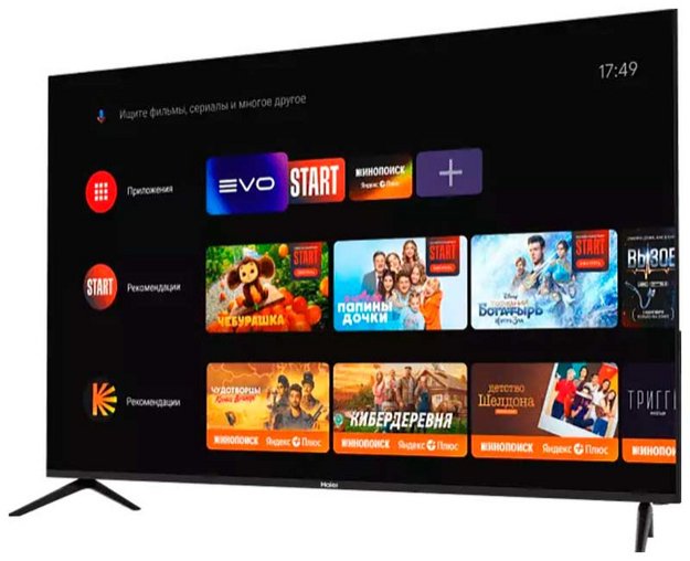 Телевизор Haier 43 Smart TV M1 (preview 6)