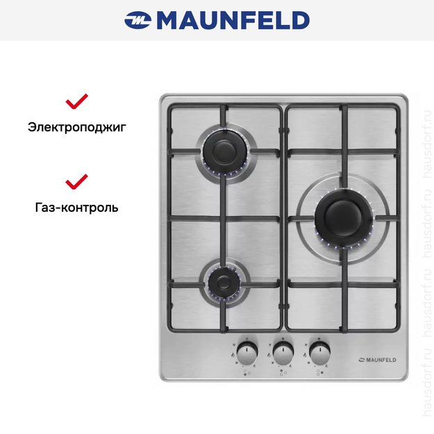 Газовая варочная панель MAUNFELD EGHS.43.3STS-ES/G (preview 22)